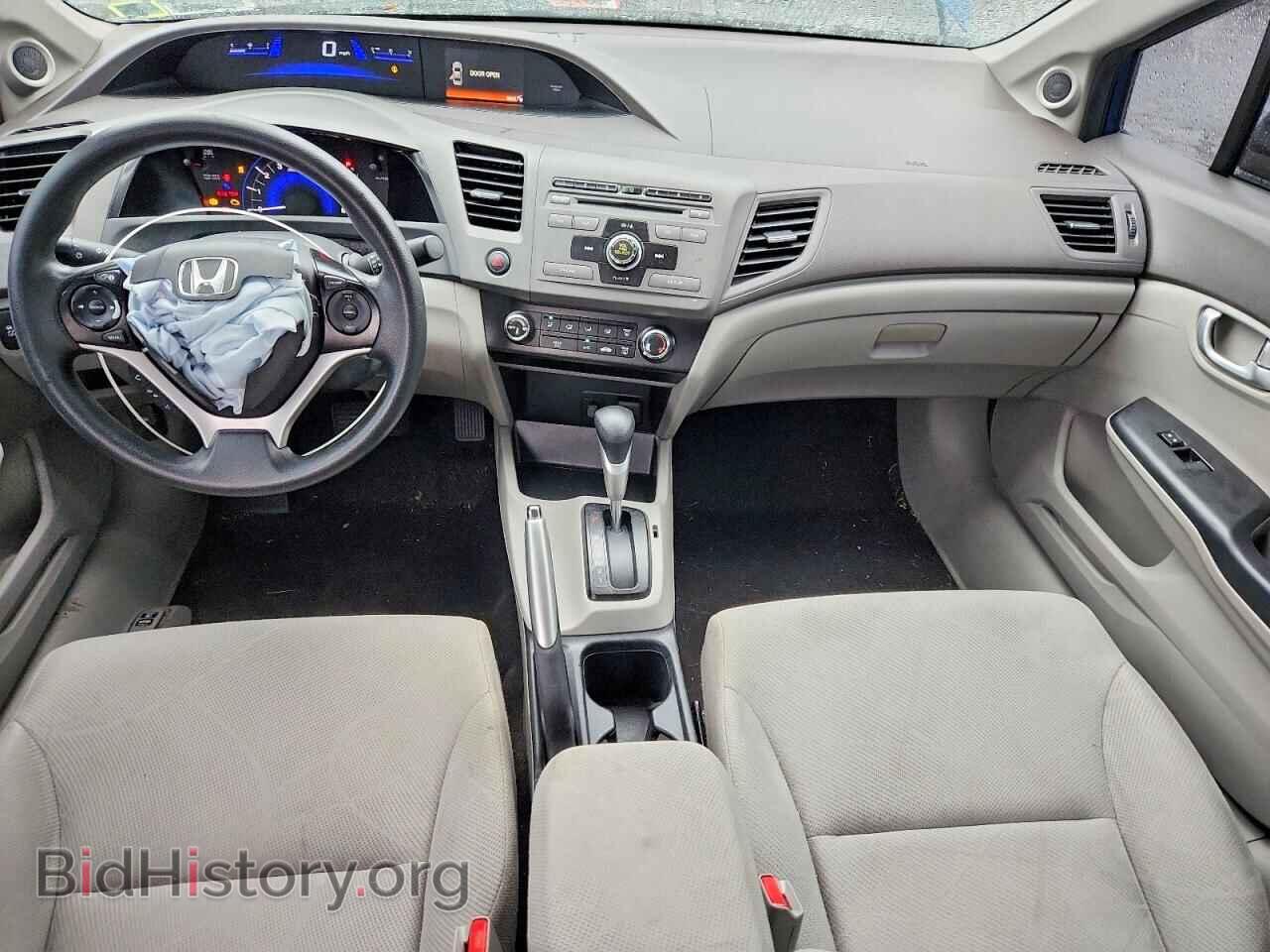 2012 HONDA CIVIC - VIN: 2HGFB2F81CH538804 - Фото 8