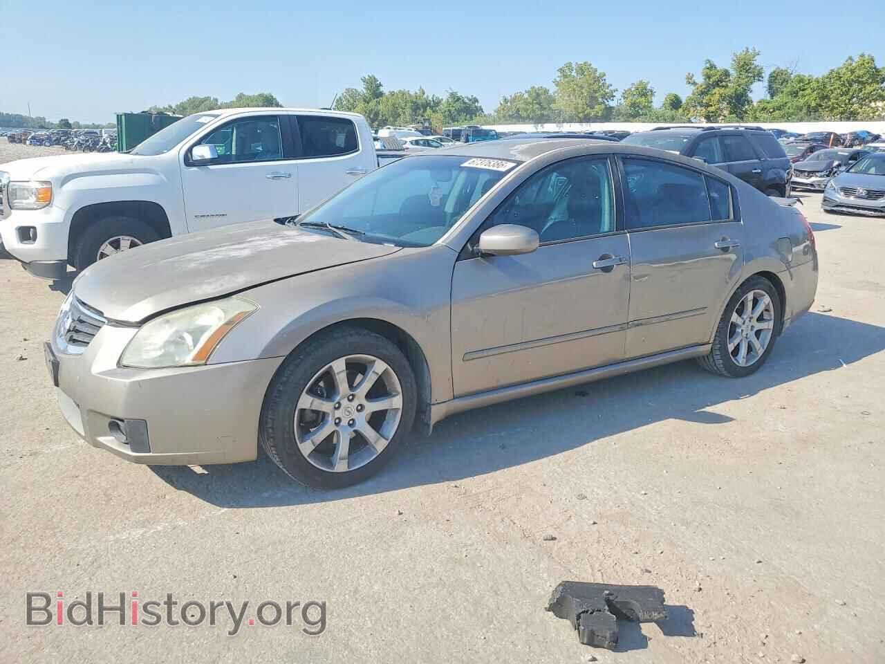 Фотография 1N4BA41E28C834603 - NISSAN MAXIMA 2008