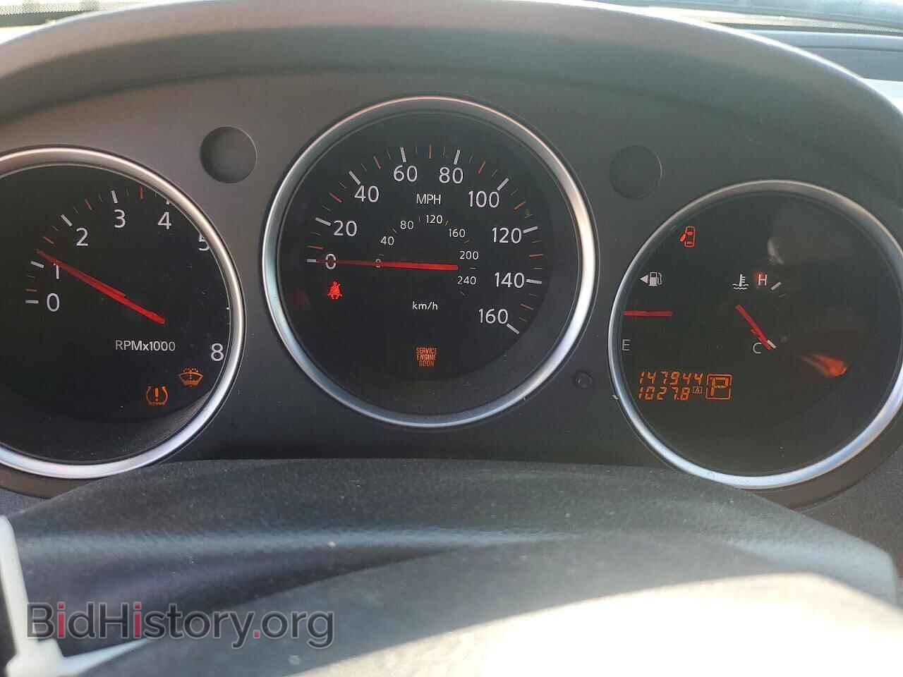 2008 NISSAN MAXIMA - VIN: 1N4BA41E28C834603 - Фото 9