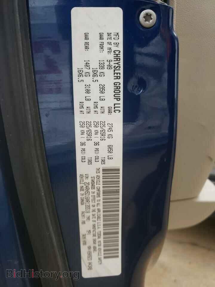 2010 DODGE CARAVAN - VIN: 2D4RN5D16AR135518 - Фото 13