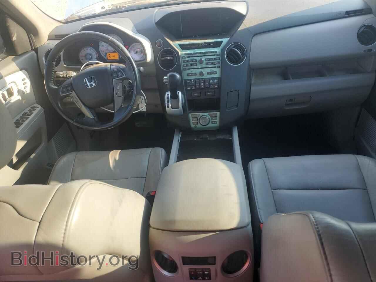 2011 HONDA PILOT - VIN: 5FNYF4H98BB084990 - Фото 8