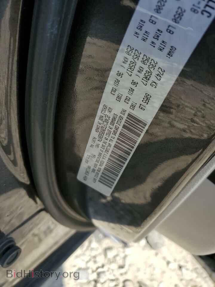 2019 CHRYSLER PACIFICA - VIN: 2C4RC1FG2KR583074 - Photo 10