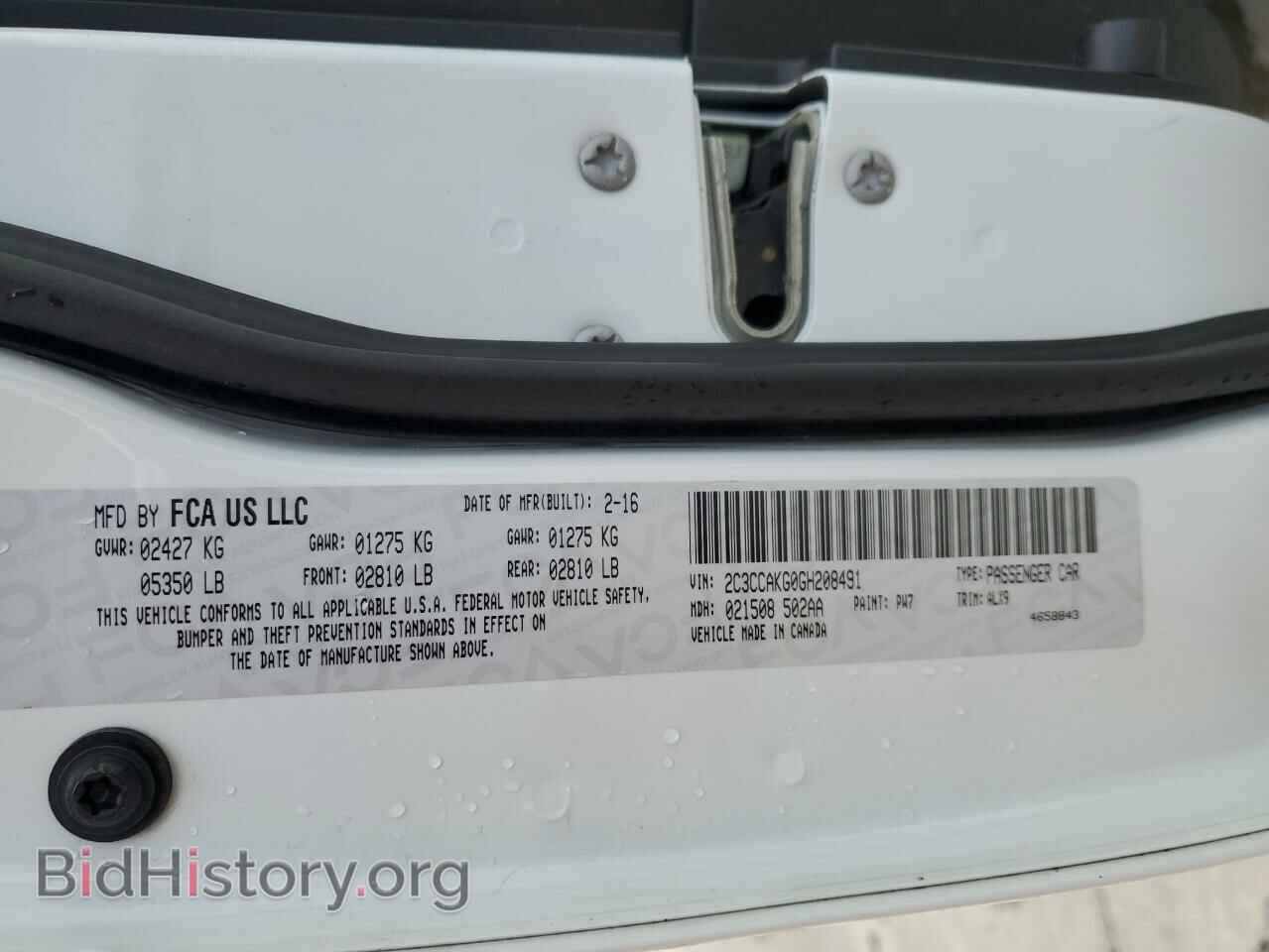 2016 CHRYSLER 300 - VIN: 2C3CCAKG0GH208491 - Фото 13