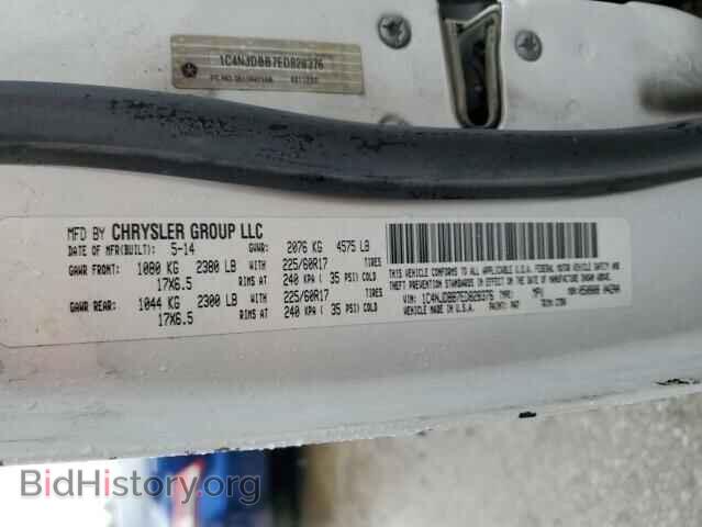 2014 JEEP COMPASS - VIN: 1C4NJDBB7ED828376 - Фото 13