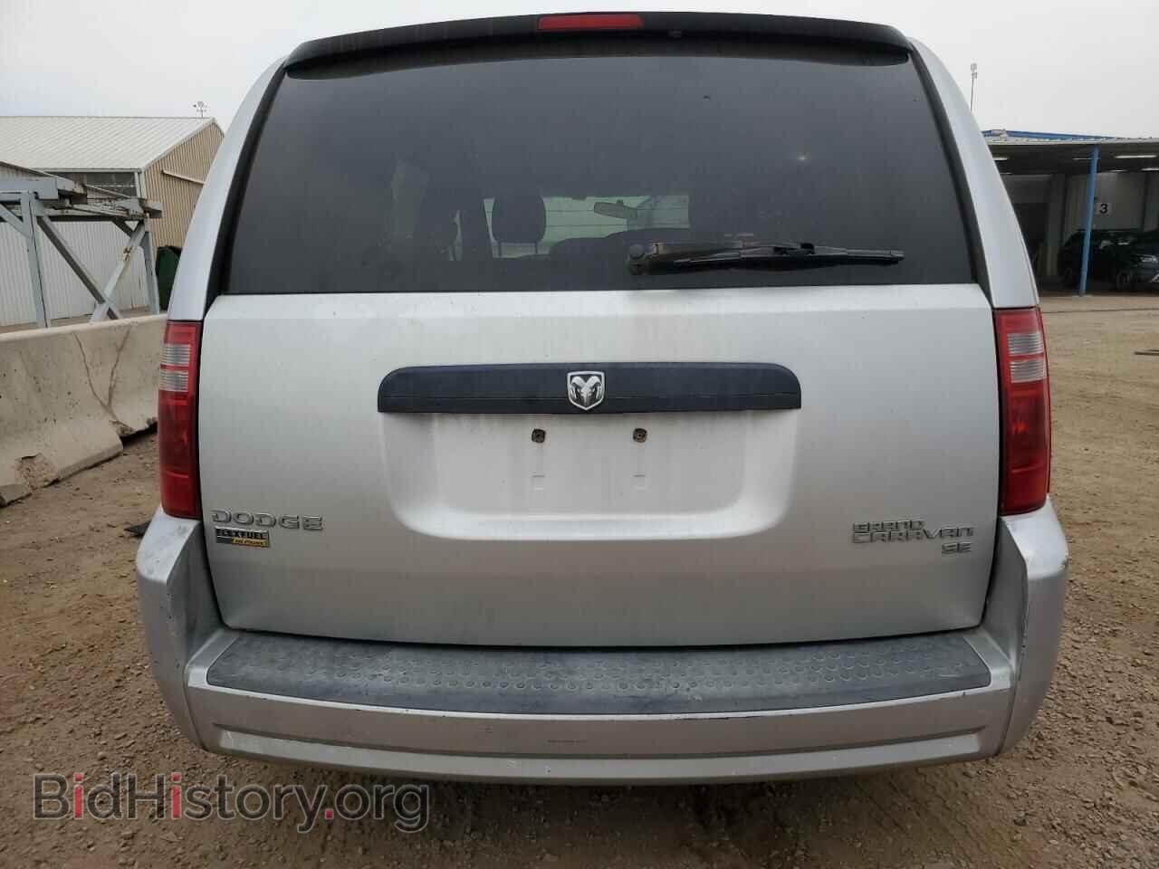 2009 DODGE CARAVAN - VIN: 1D8HN44E69B507781 - Фото 6