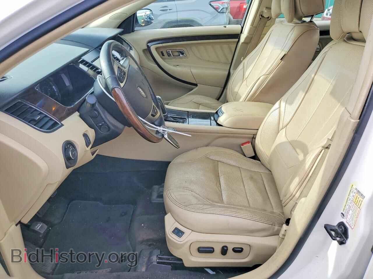 2015 FORD TAURUS - VIN: 1FAHP2J81FG127697 - Photo 7