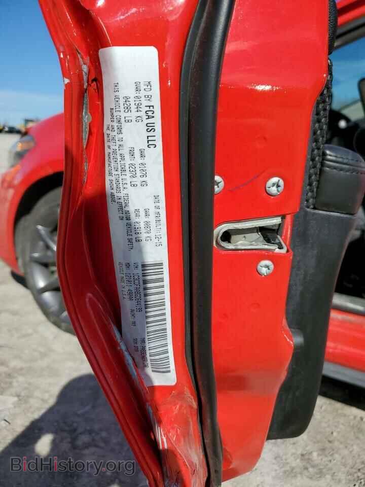2016 DODGE DART - VIN: 1C3CDFAA8GD644199 - Фото 10