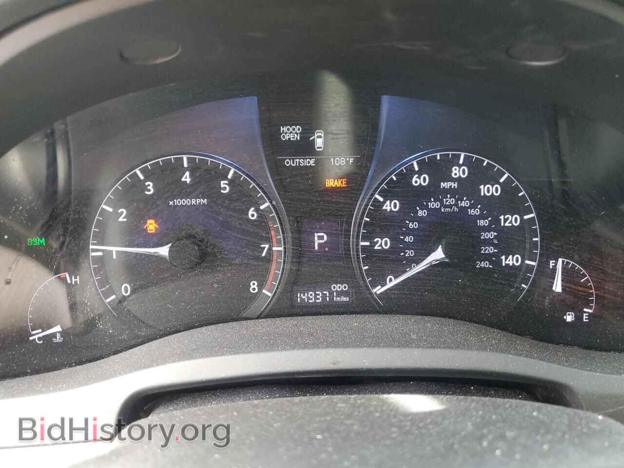 2013 LEXUS RX350 - VIN: 2T2BK1BA2DC181172 - Фото 9
