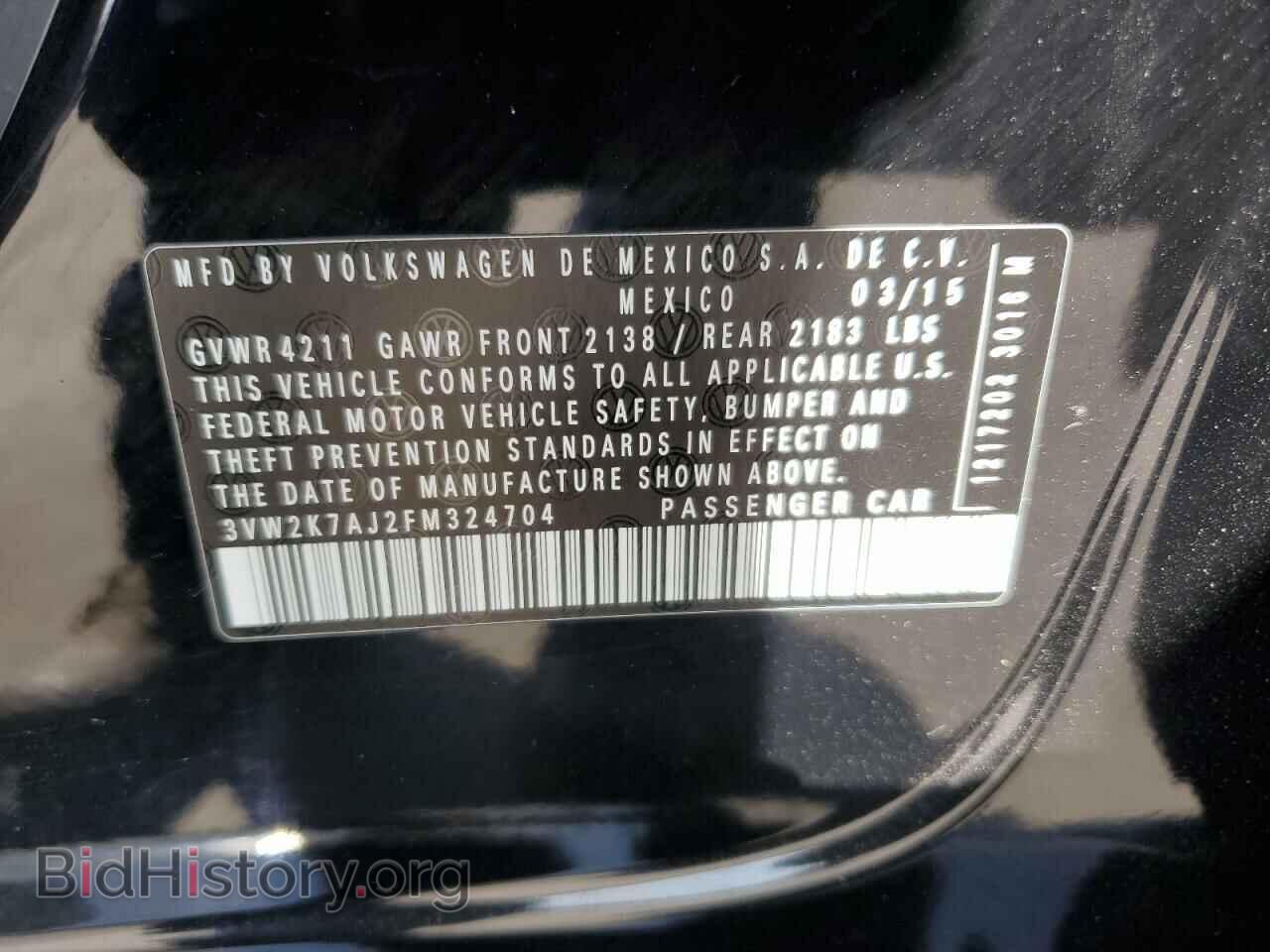 2015 VOLKSWAGEN JETTA - VIN: 3VW2K7AJ2FM324704 - Фото 12