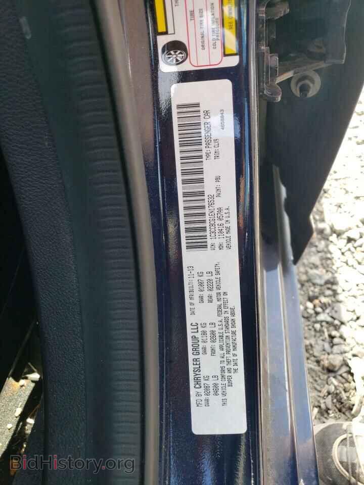 2014 CHRYSLER 200 - VIN: 1C3CCBCG1EN176532 - Фото 12