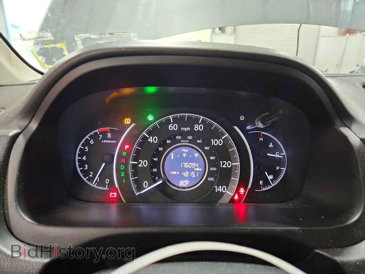 2012 HONDA CRV - VIN: 2HKRM4H5XCH614760 - Фото 9