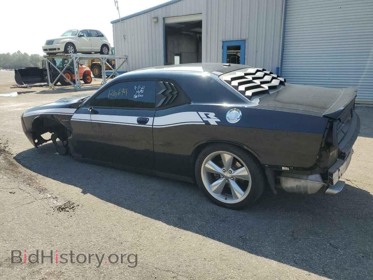2015 DODGE CHALLENGER - VIN: 2C3CDZBT8FH855003 - Photo 2