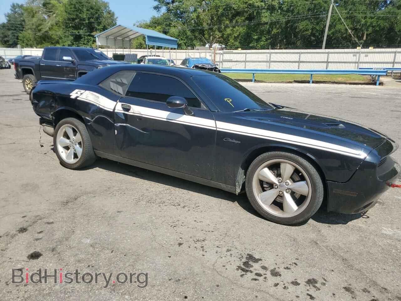 2015 DODGE CHALLENGER - VIN: 2C3CDZBT8FH855003 - Photo 4