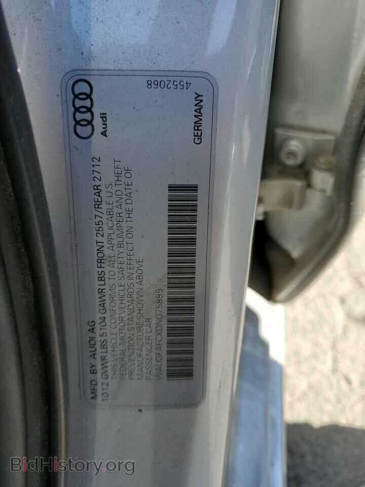 2013 AUDI A6 - VIN: WAUGFAFCXDN075895 - Фото 12