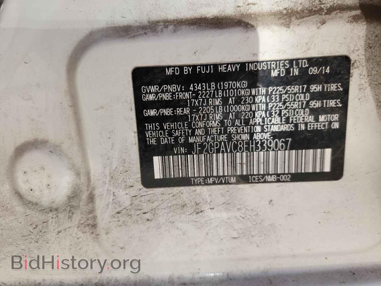 2014 SUBARU XV - VIN: JF2GPAVC8EH339067 - Фото 13