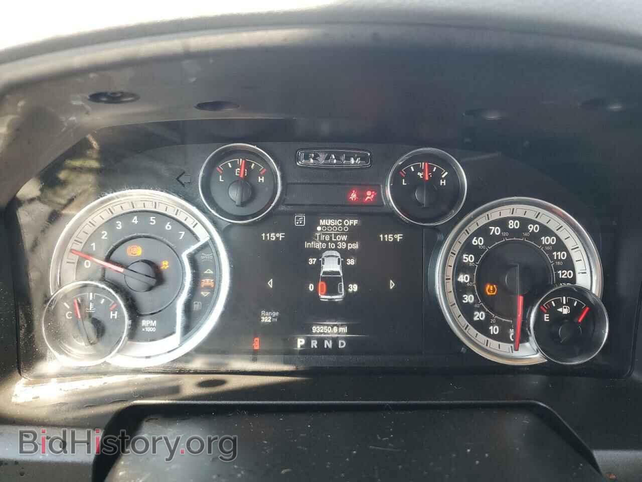 2019 RAM 1500 - VIN: 1C6RR7TT4KS688059 - Фото 9