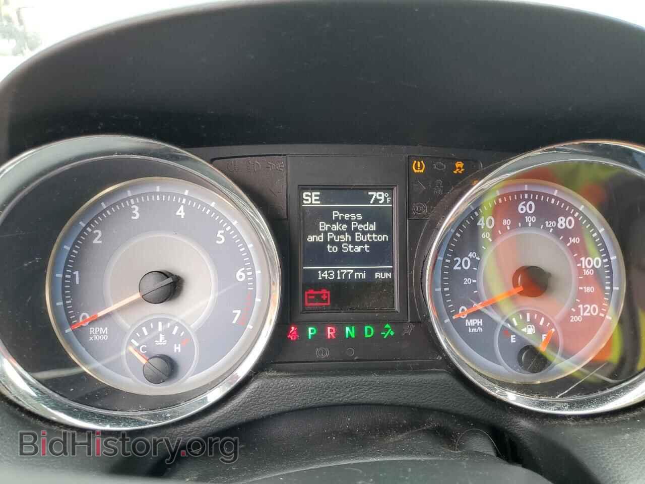 2014 CHRYSLER MINIVAN - VIN: 2C4RC1CG0ER243950 - Фото 9