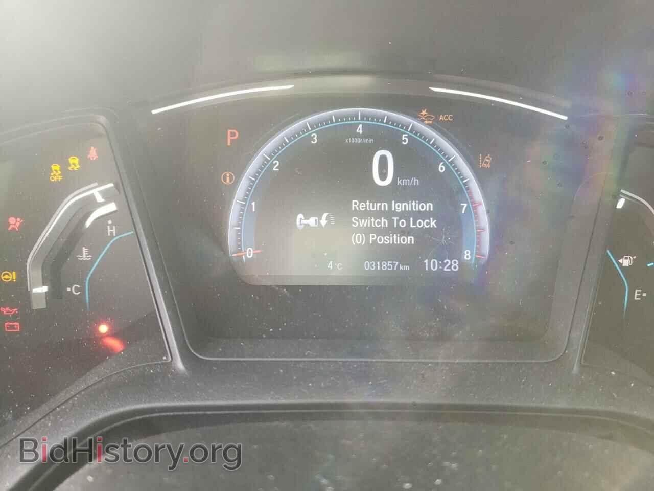 2021 HONDA CIVIC - VIN: 2HGFC2F51MH001645 - Фото 9