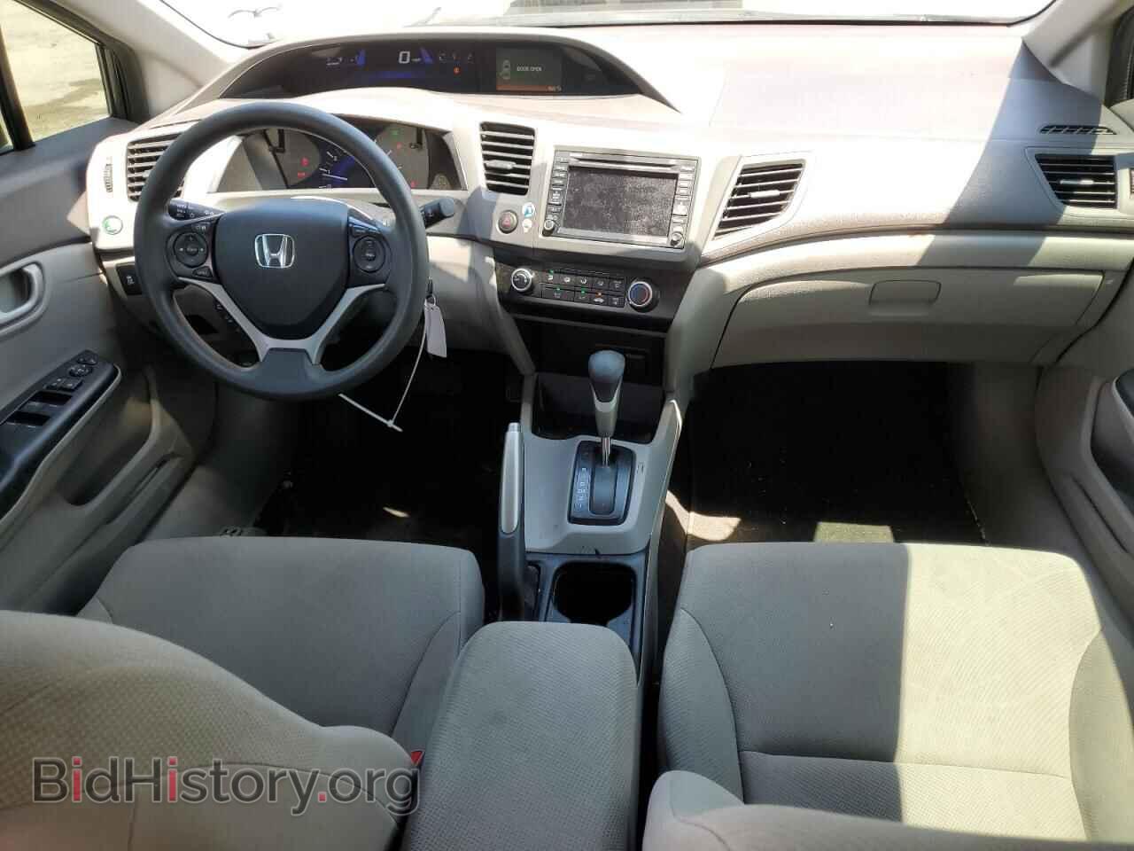 2012 HONDA CIVIC - VIN: 19XFB5F54CE003015 - Фото 8