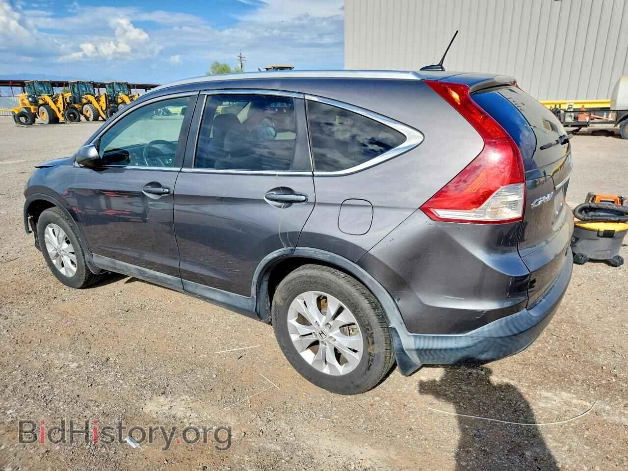2014 HONDA CRV - VIN: 2HKRM4H73EH669734 - Фото 2