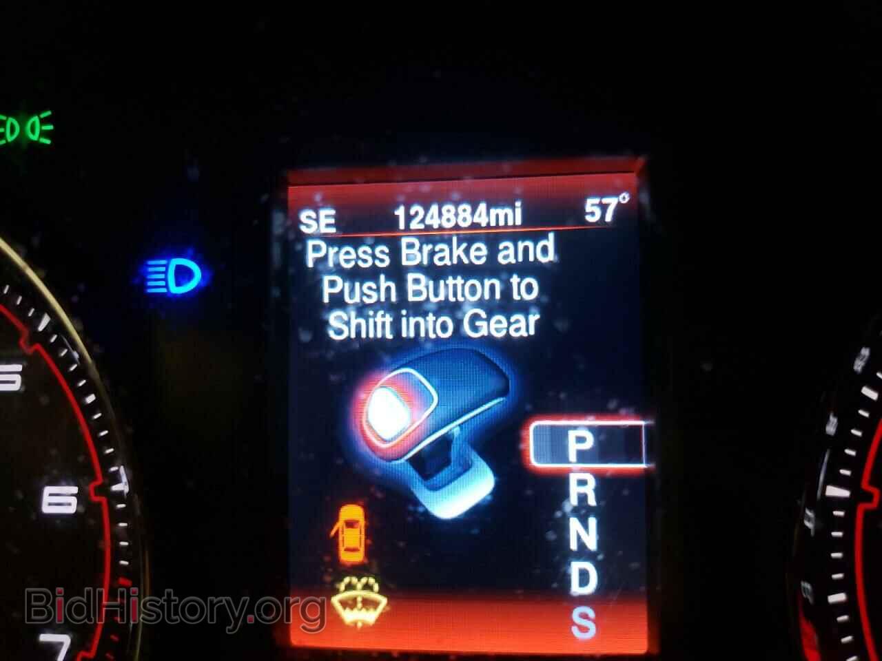 2013 DODGE CHARGER - VIN: 2C3CDXHG0DH566841 - Фото 8