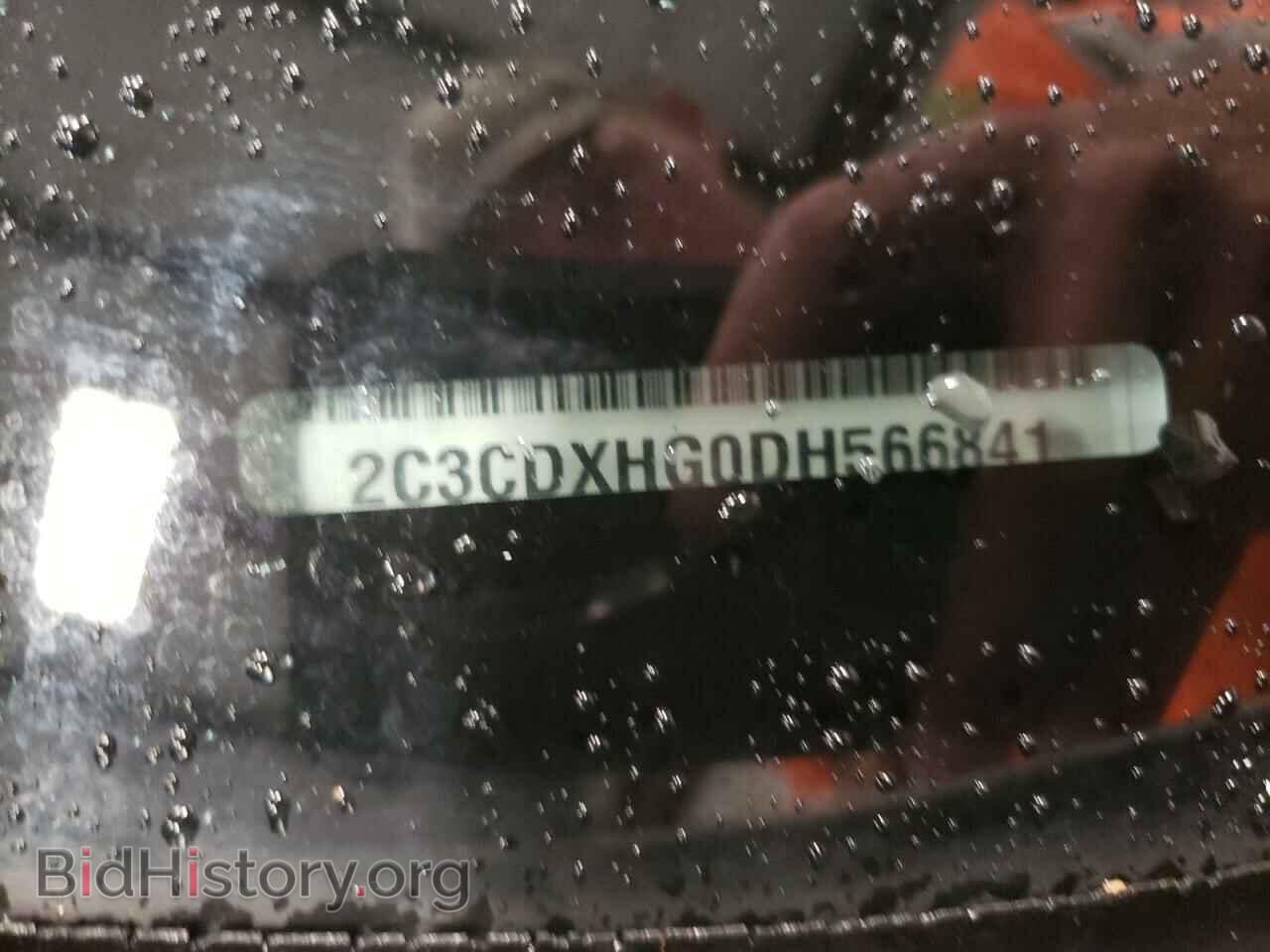 2013 DODGE CHARGER - VIN: 2C3CDXHG0DH566841 - Фото 10