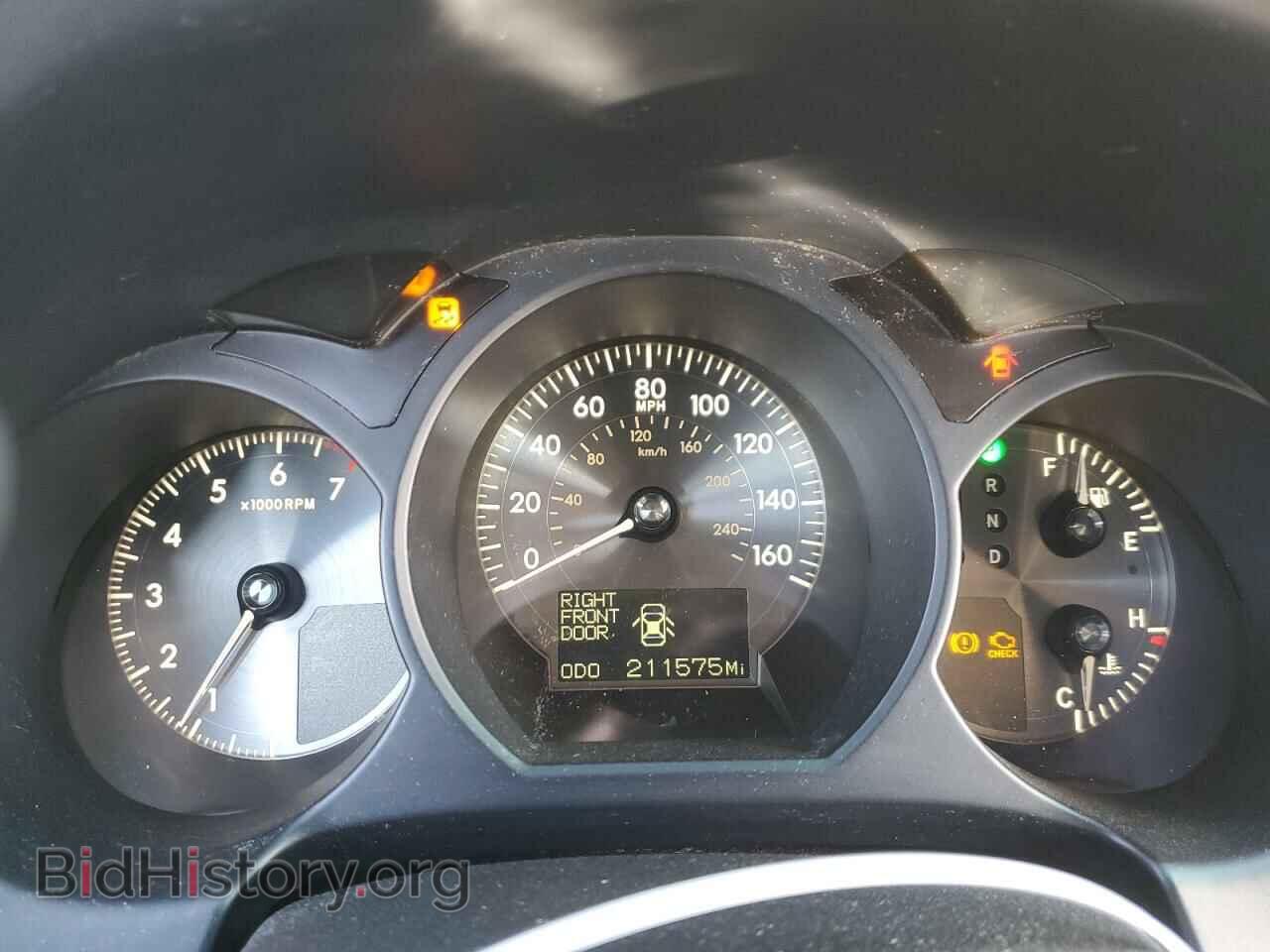 2007 LEXUS GS350 - VIN: JTHCE96S570008244 - Фото 8