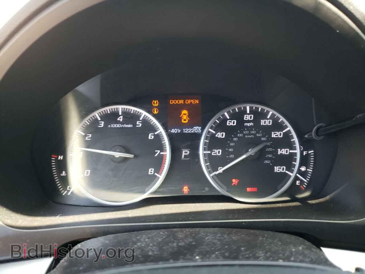 2017 ACURA ILX - VIN: 19UDE2F36HA015075 - Фото 9