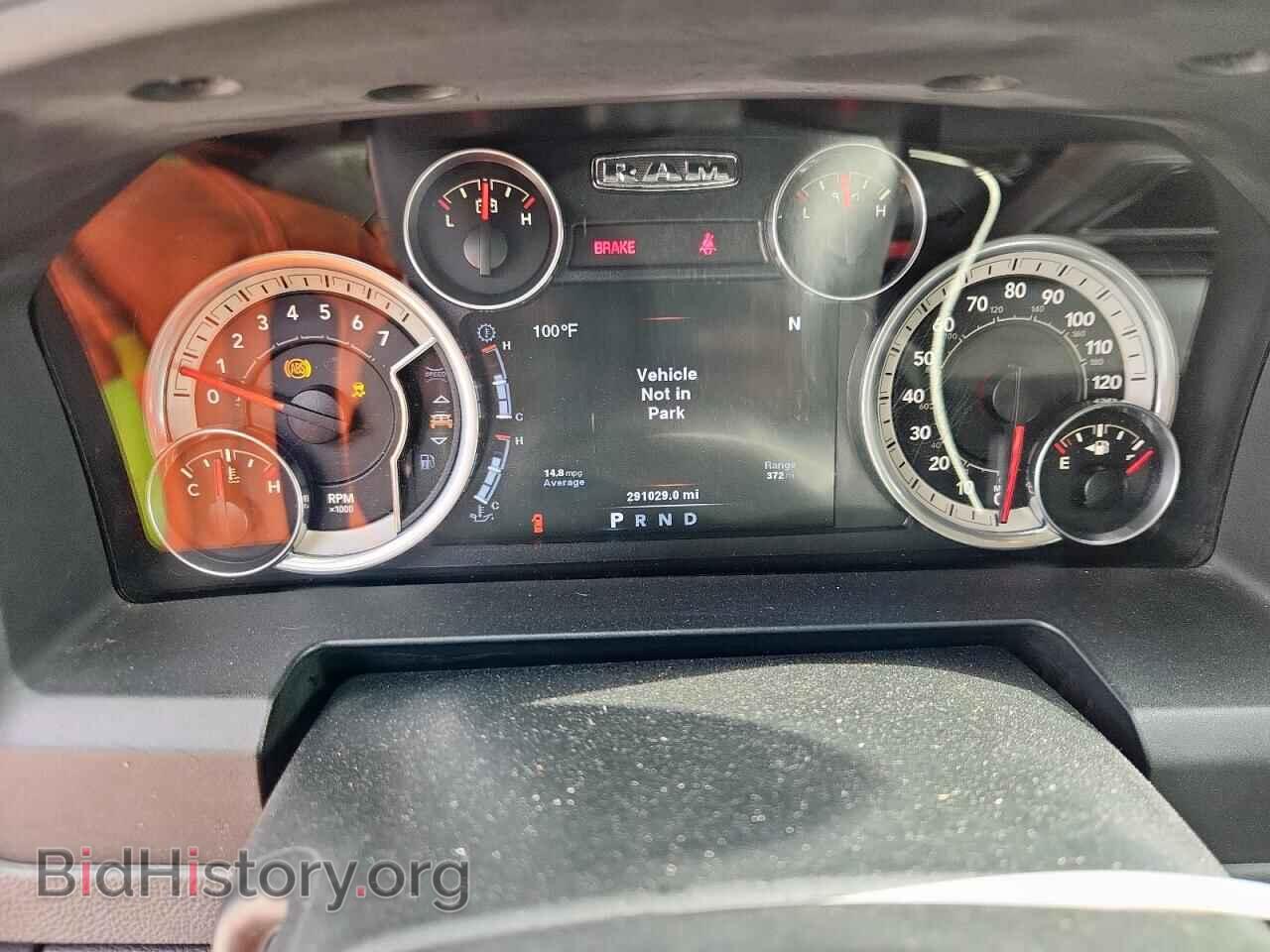 2014 RAM 1500 - VIN: 1C6RR7LT6ES296365 - Фото 9