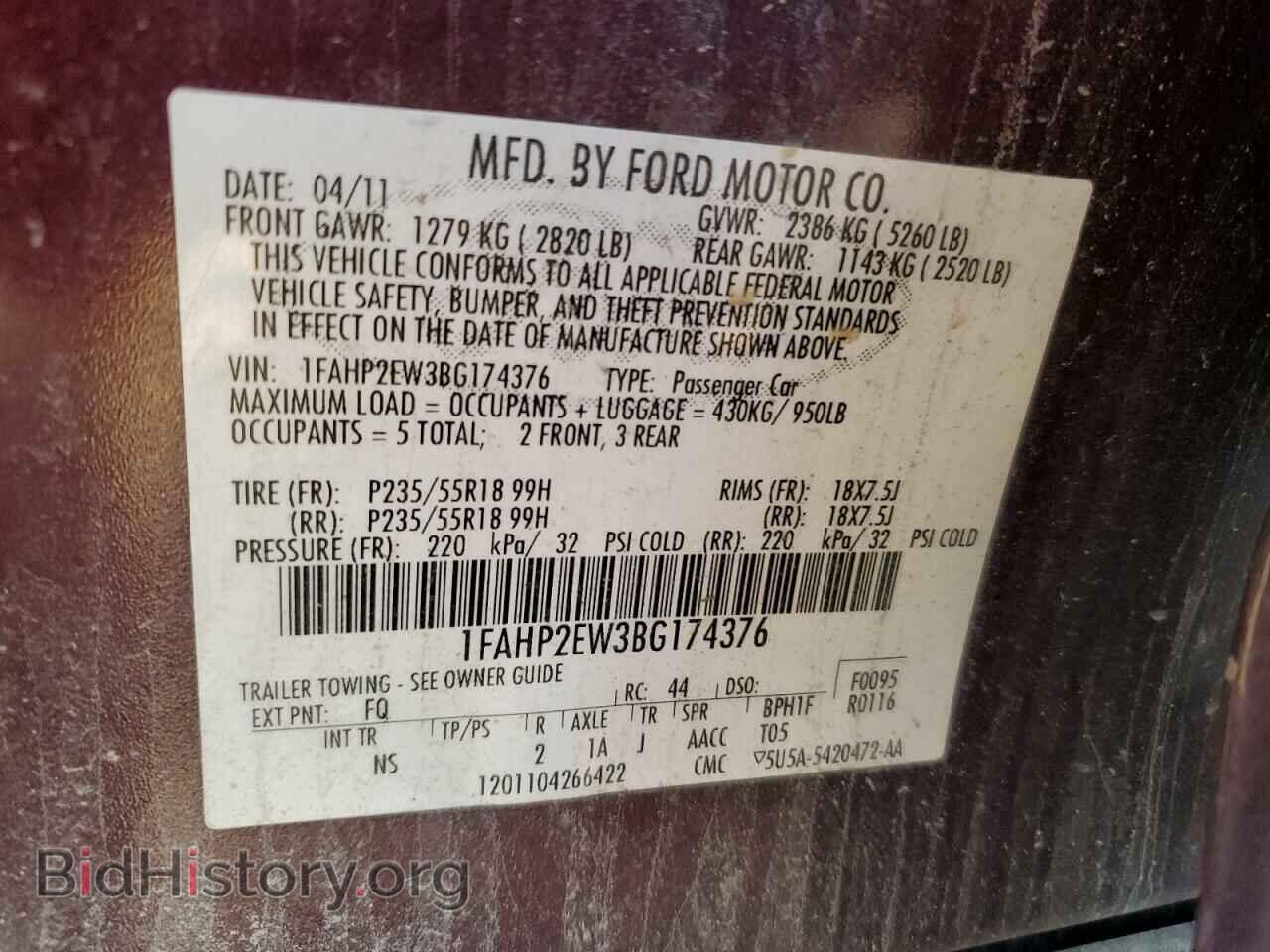 2011 FORD TAURUS - VIN: 1FAHP2EW3BG174376 - Фото 12
