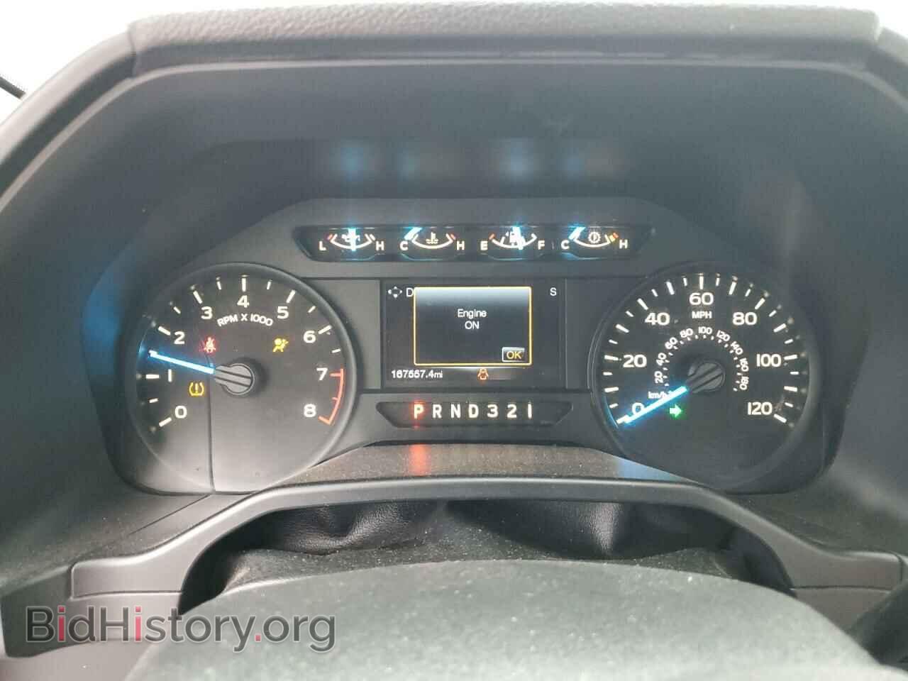 2016 FORD All Models - VIN: 1FTMF1C87GKD22978 - Photo 9