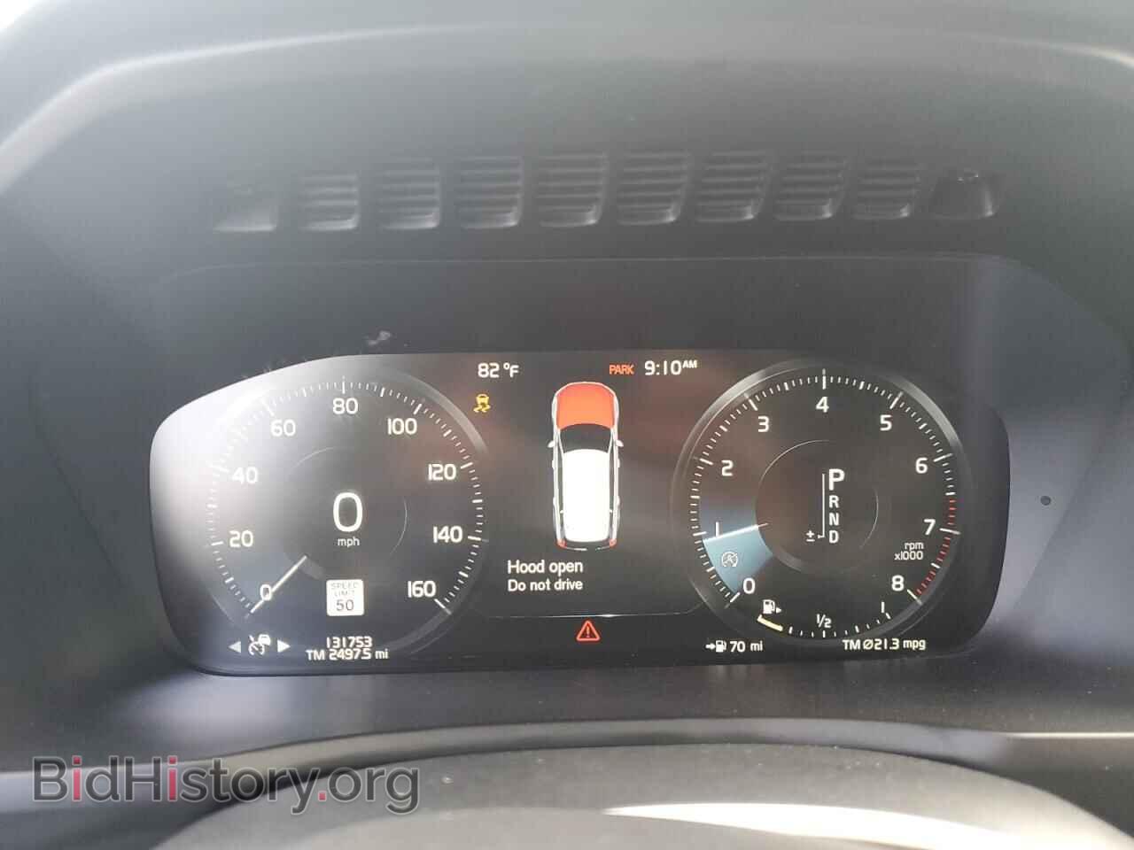 2017 VOLVO XC90 - VIN: YV4A22PMXH1116666 - Фото 9