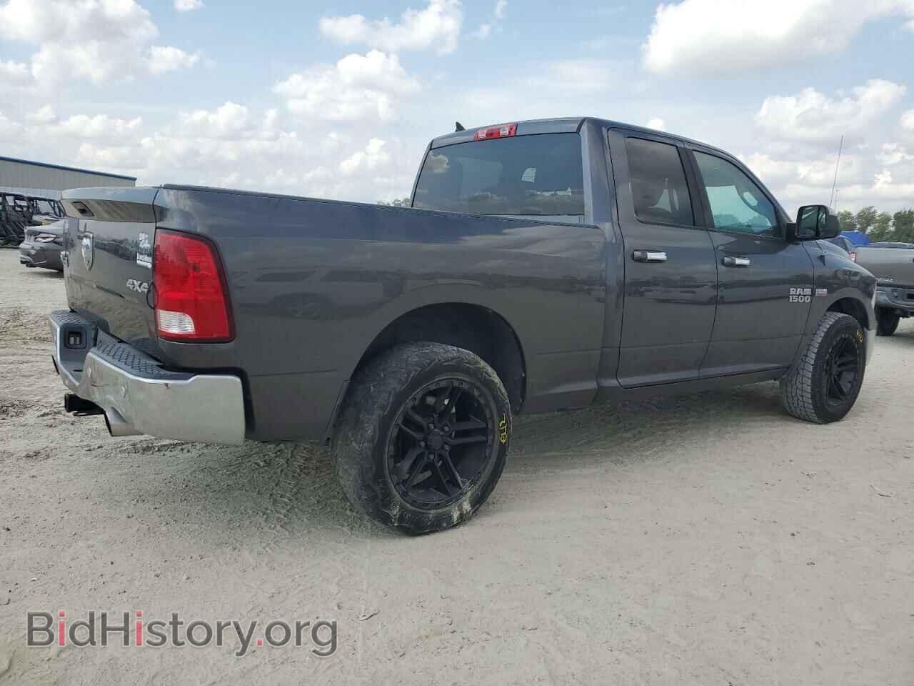 2017 RAM 1500 - VIN: 1C6RR7GT2HS649084 - Фото 3