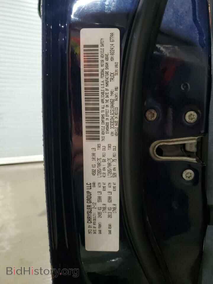 2012 DODGE RAM 3500 - VIN: 3C63D3HL6CG184062 - Photo 13