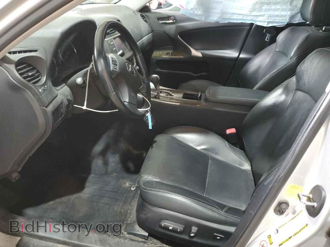 2012 LEXUS IS - VIN: JTHCF5C23C5054615 - Photo 7