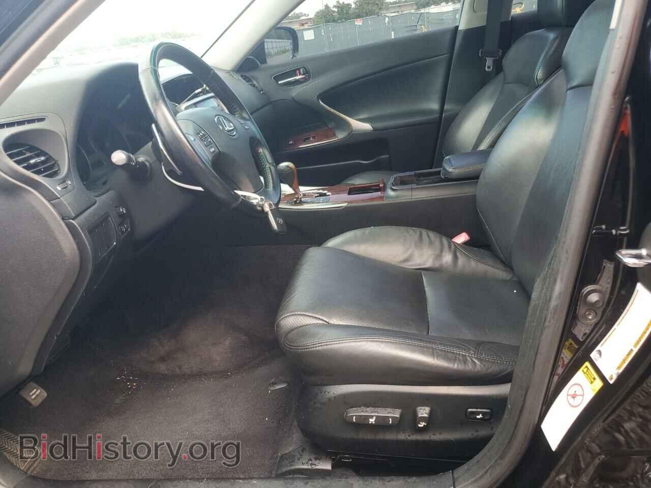 2007 LEXUS IS - VIN: JTHCK262572018762 - Photo 7