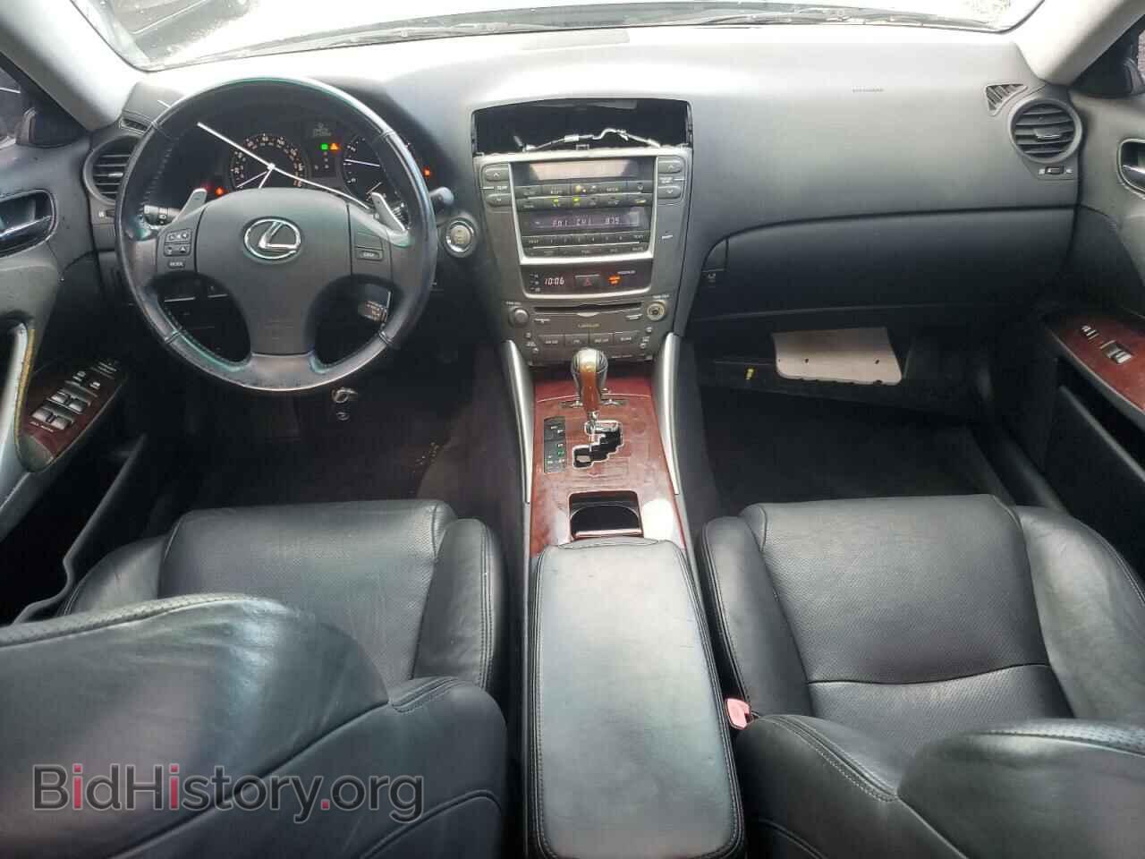 2007 LEXUS IS - VIN: JTHCK262572018762 - Photo 8