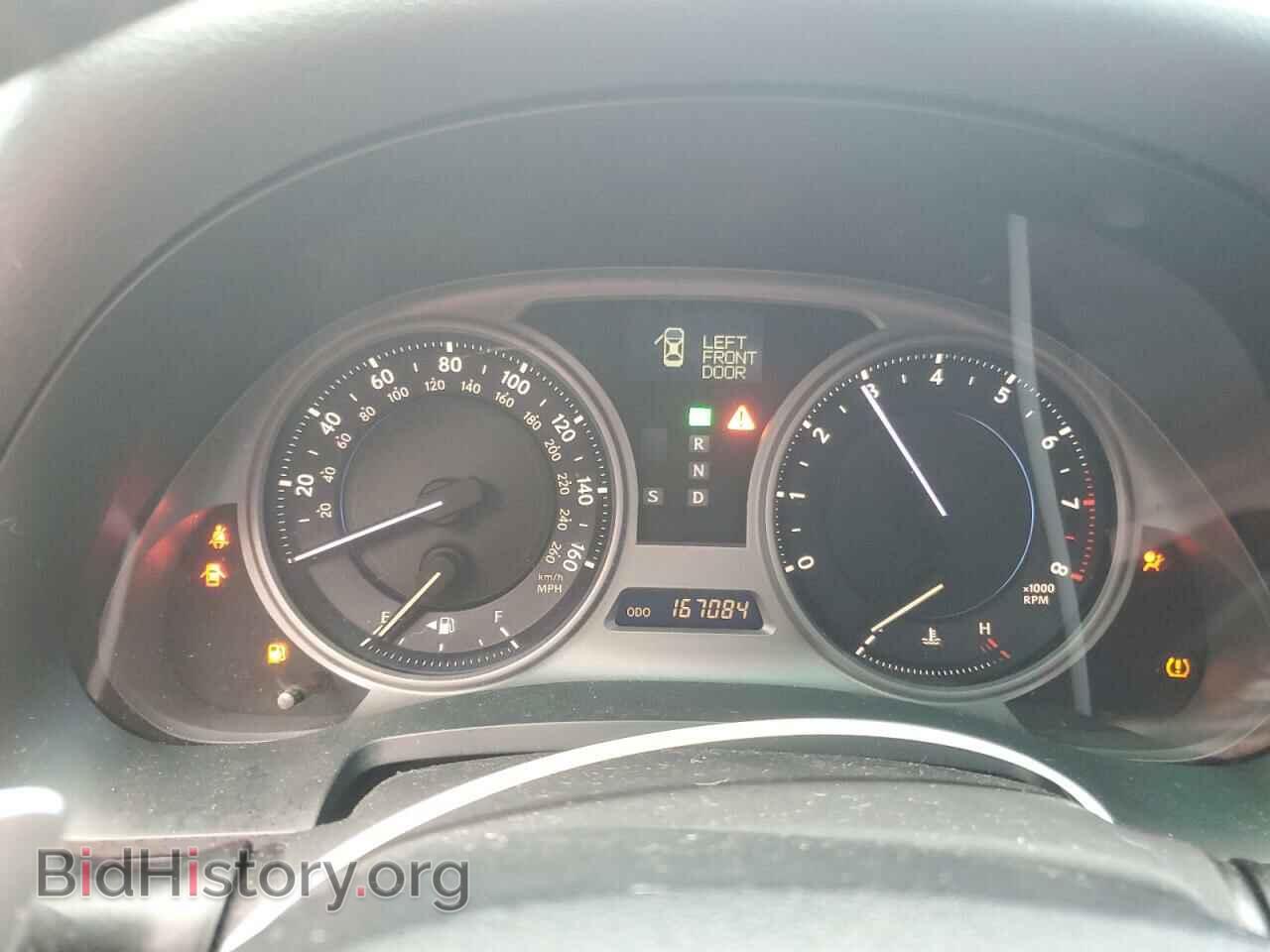 2007 LEXUS IS - VIN: JTHCK262572018762 - Photo 9