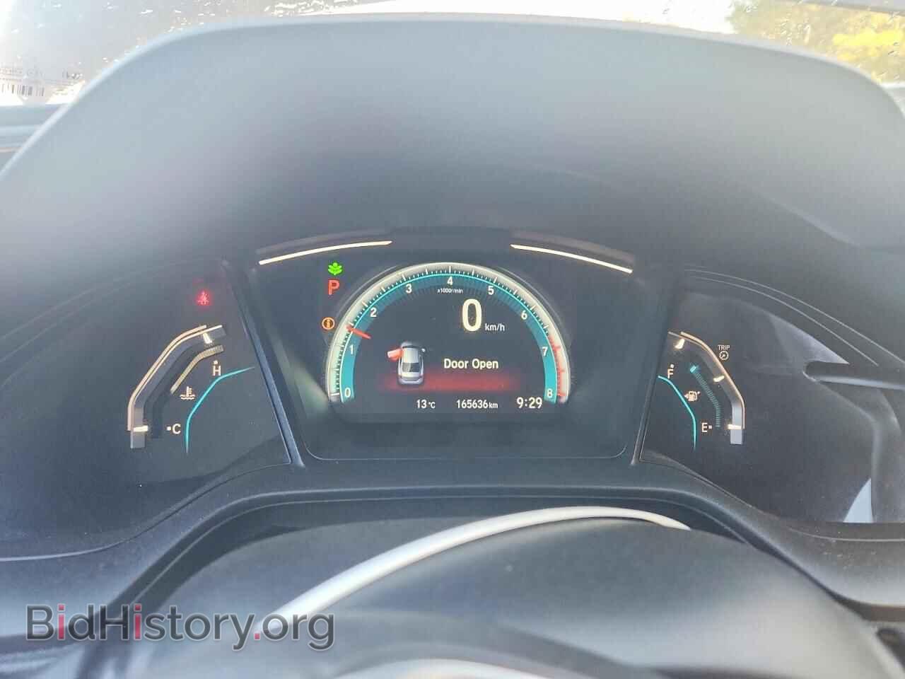 2017 HONDA CIVIC - VIN: 2HGFC2F55HH018843 - Фото 9