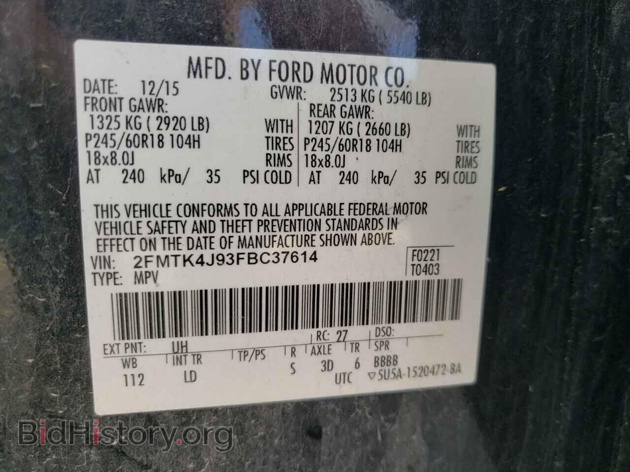 2015 FORD EDGE - VIN: 2FMTK4J93FBC37614 - Photo 10