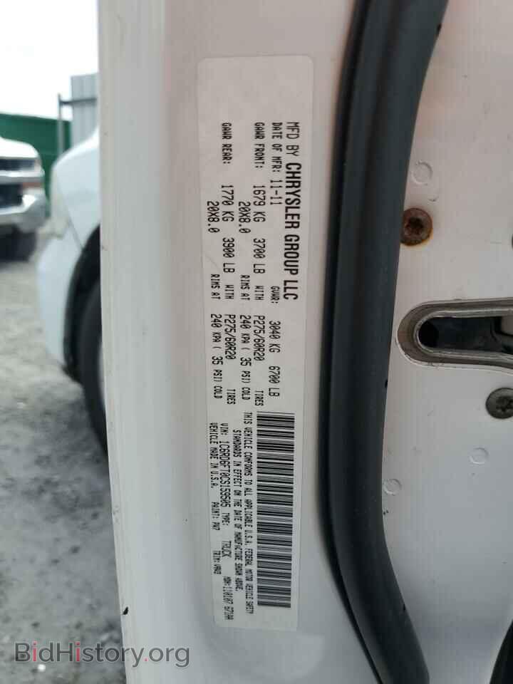 2012 DODGE RAM 1500 - VIN: 1C6RD6FT0CS159505 - Фото 12
