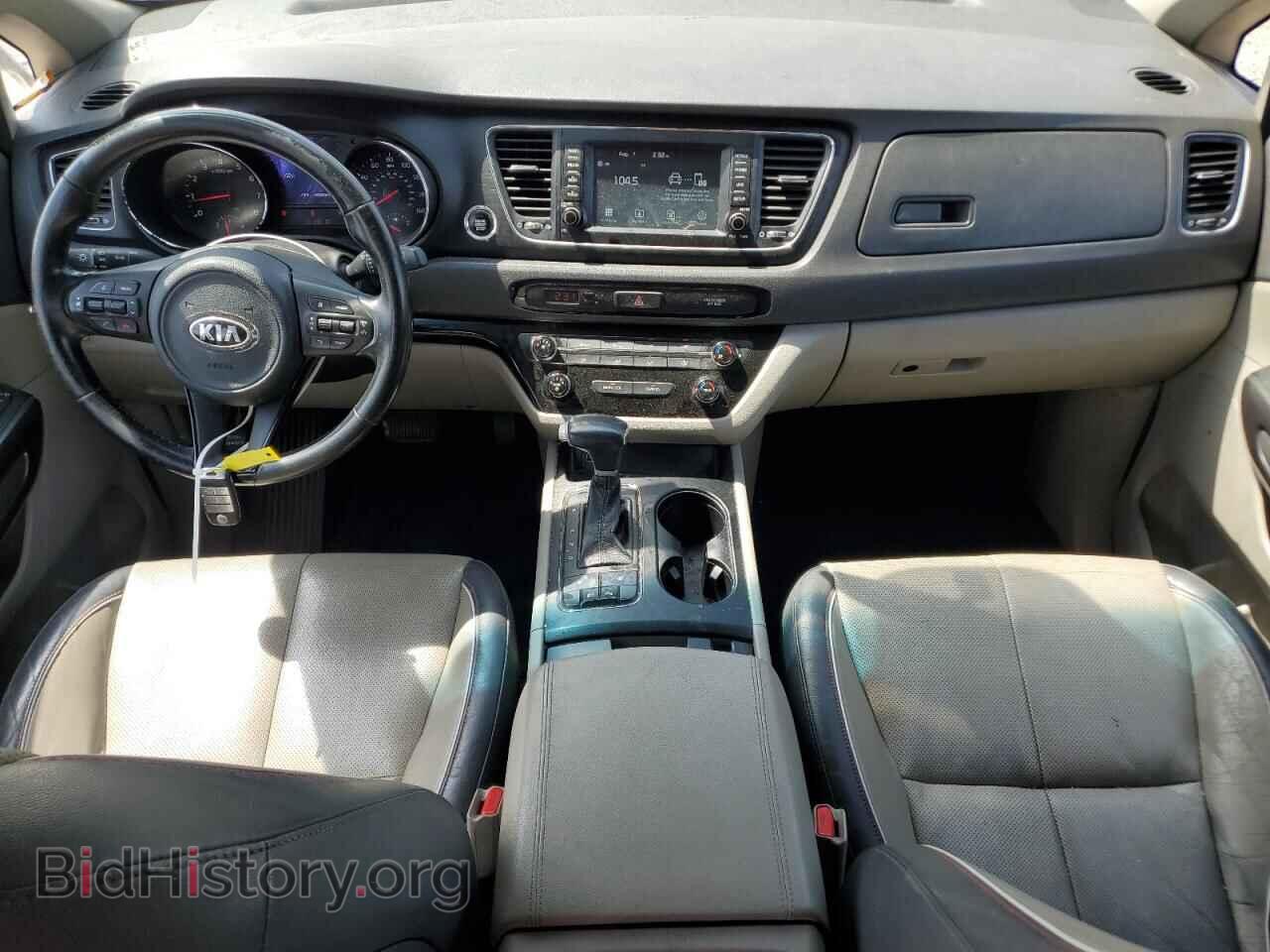 2017 KIA All Models - VIN: KNDMB5C14H6315440 - Фото 8