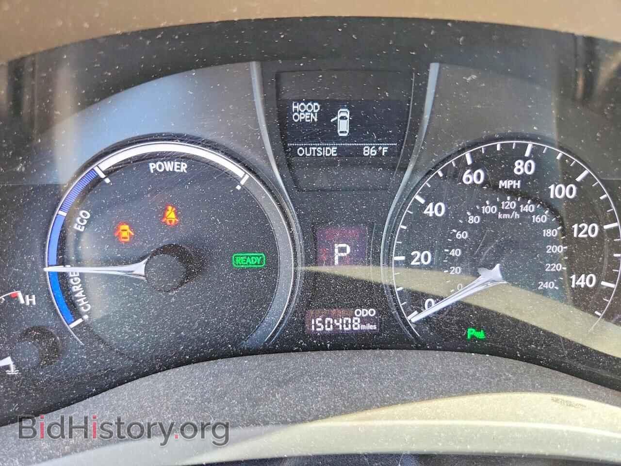 2013 LEXUS RX450 - VIN: JTJBC1BA2D2054807 - Photo 9