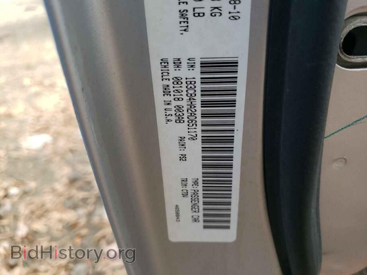 2010 DODGE CALIBER - VIN: 1B3CB4HA2AD651170 - Фото 10