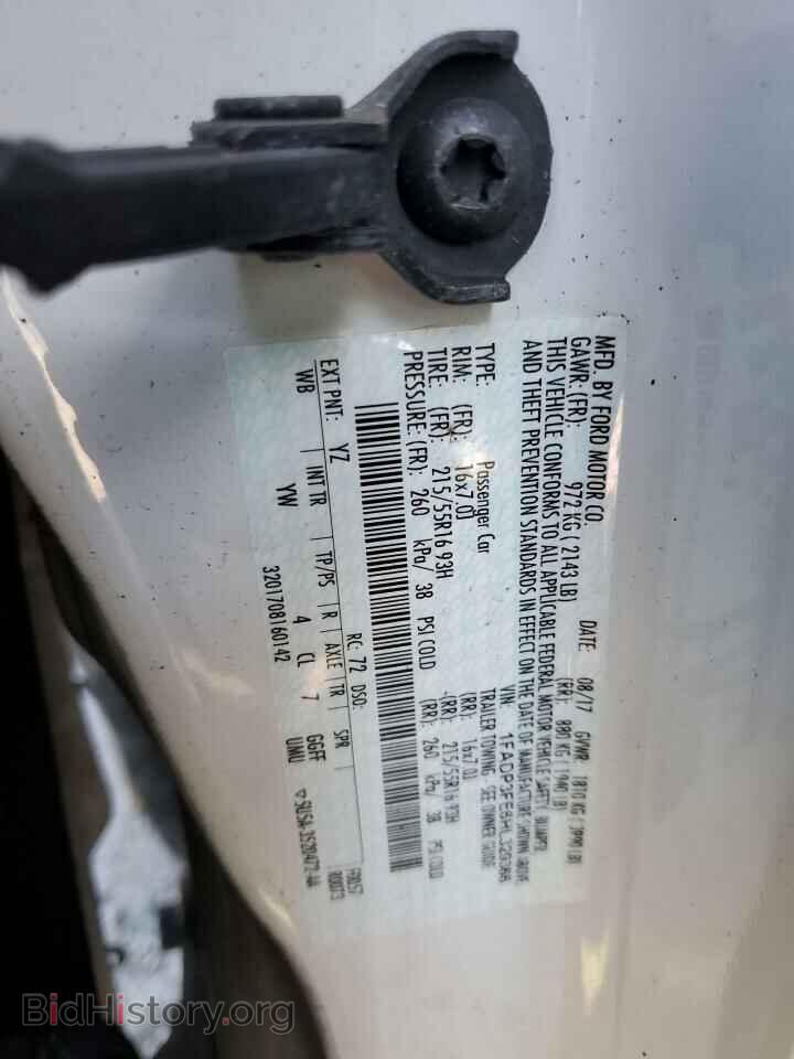 2017 FORD FOCUS - VIN: 1FADP3FE6HL329366 - Фото 12