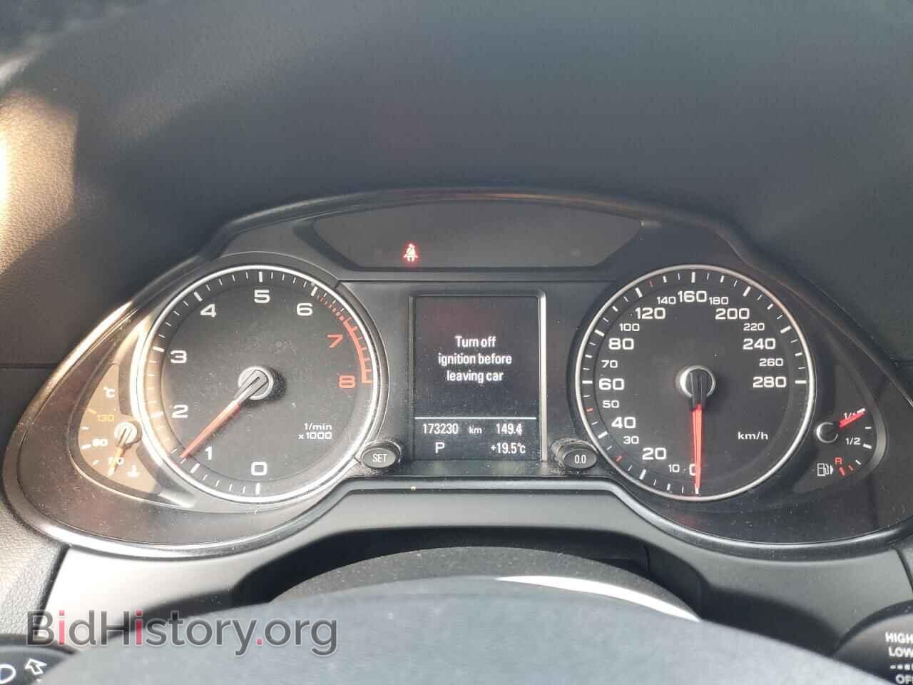 2016 AUDI Q5 - VIN: WA1V2AFP7GA151930 - Фото 9