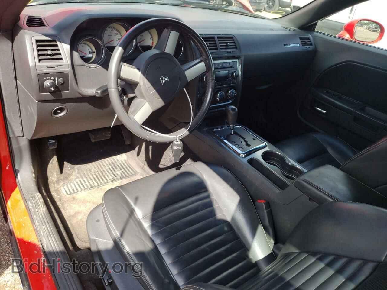 2010 DODGE CHALLENGER - VIN: 2B3CJ4DV6AH282697 - Фото 8