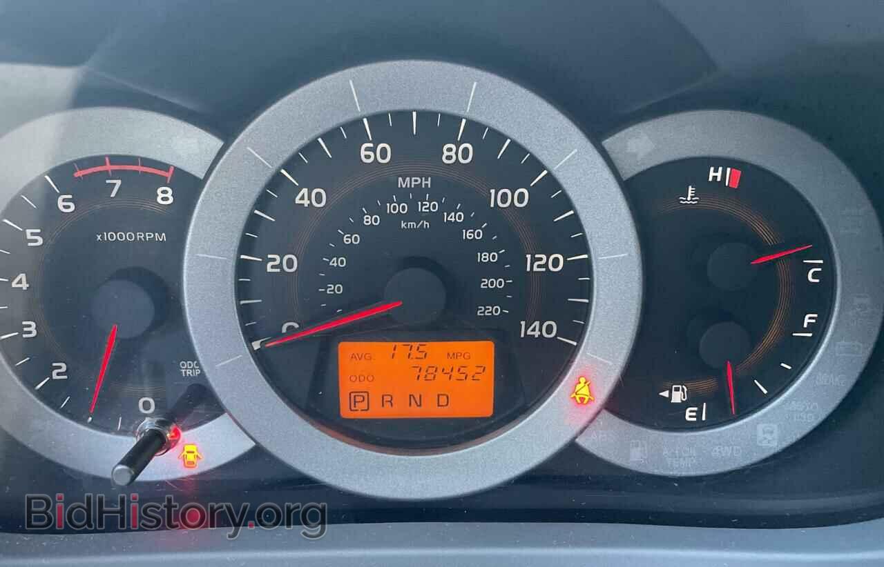 2011 TOYOTA RAV4 - VIN: 2T3BF4DV7BW109686 - Фото 8