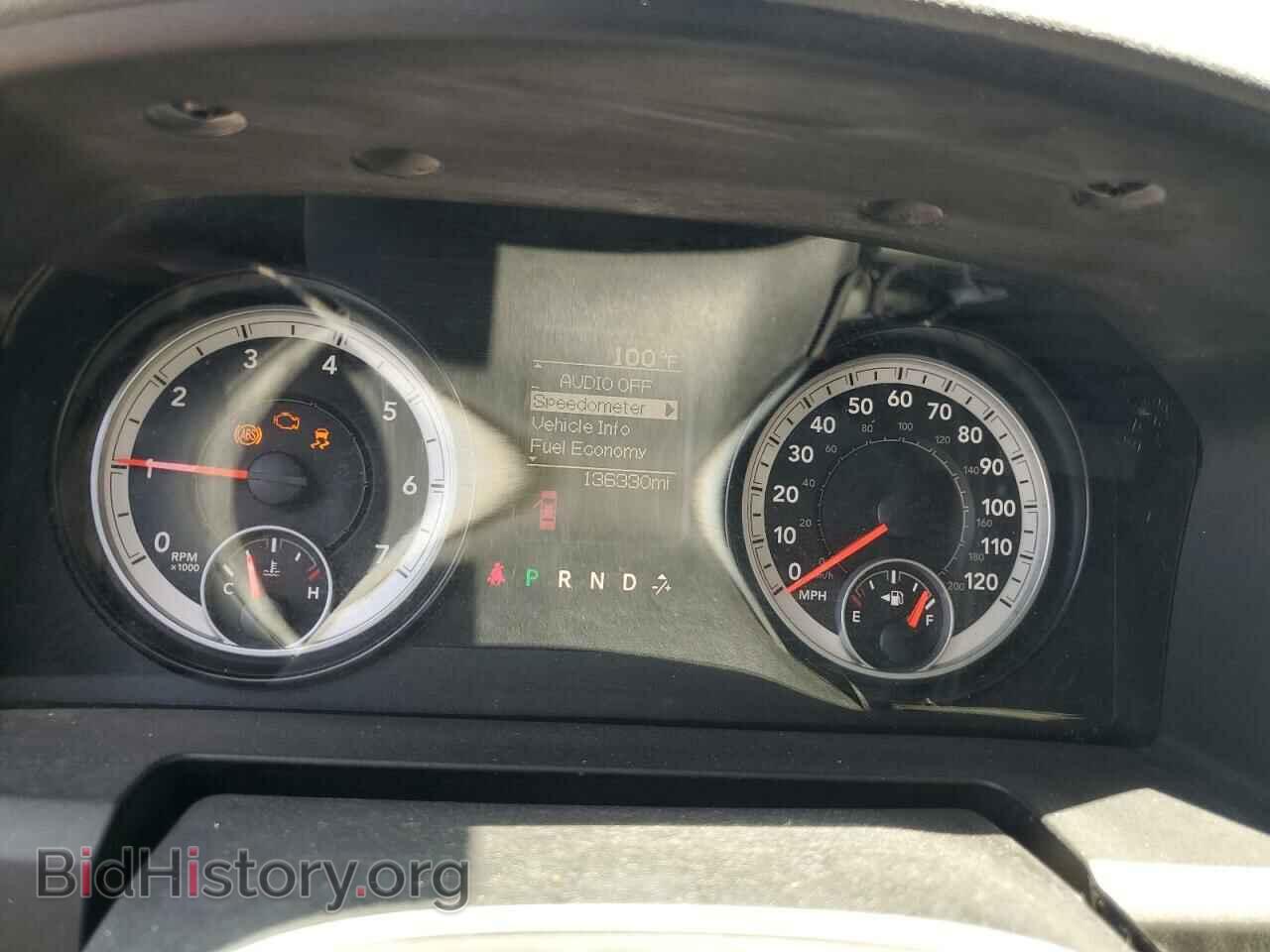 2014 RAM 1500 - VIN: 1C6RR6FT9ES457636 - Фото 9
