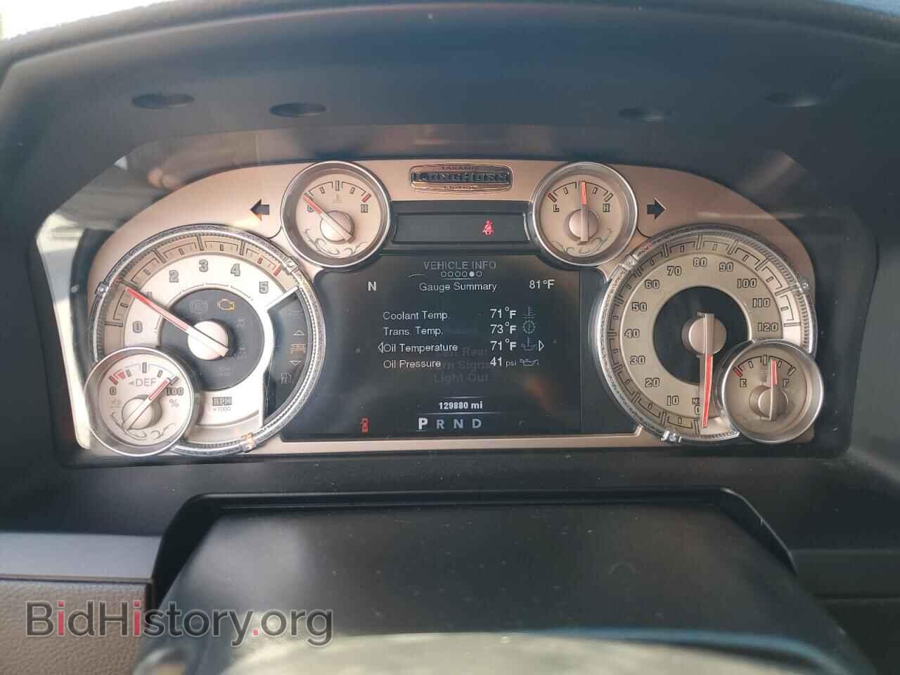 2014 RAM 1500 - VIN: 1C6RR7PM0ES430516 - Photo 9